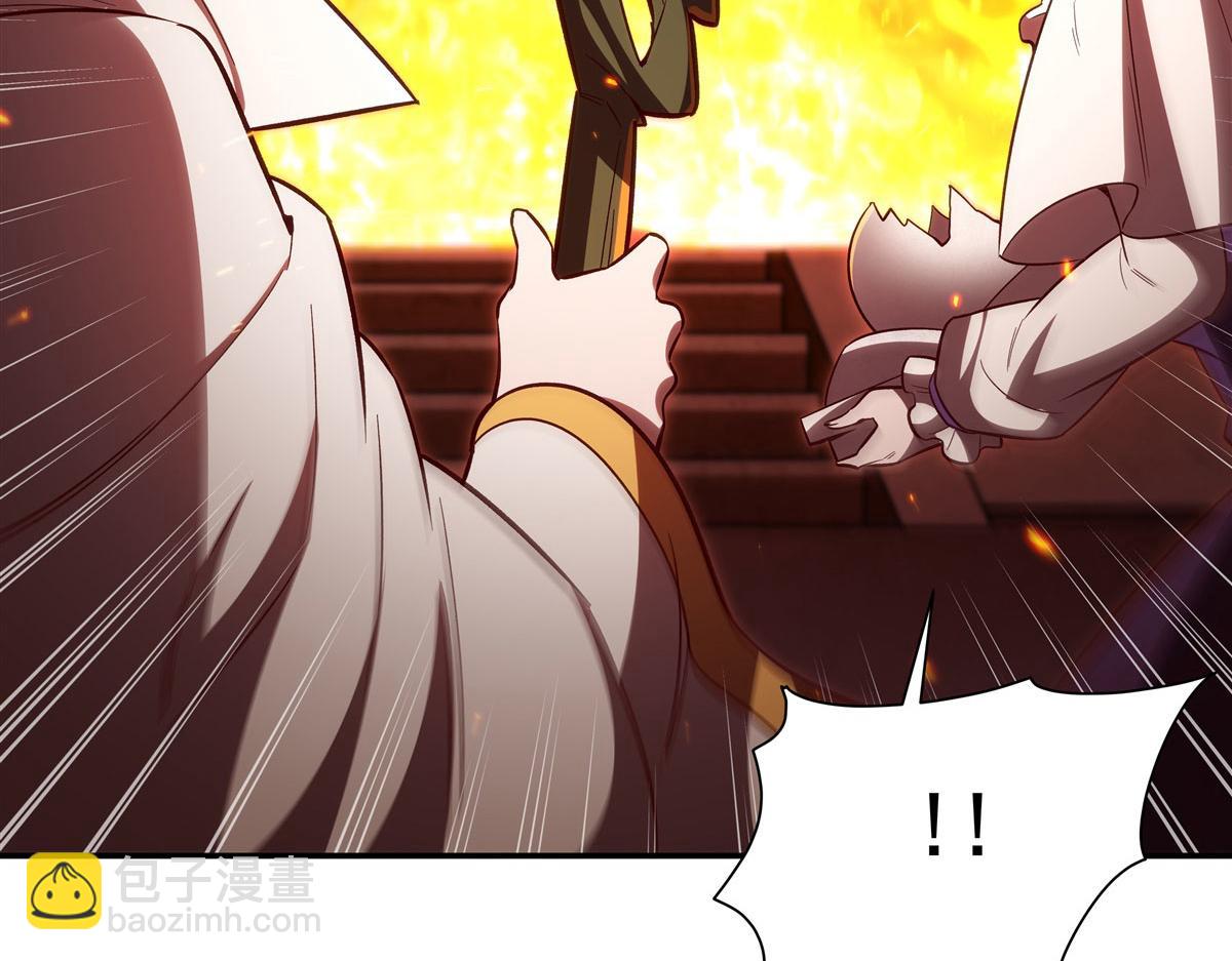 血姬與騎士 - 第356話 代替(2/3) - 3