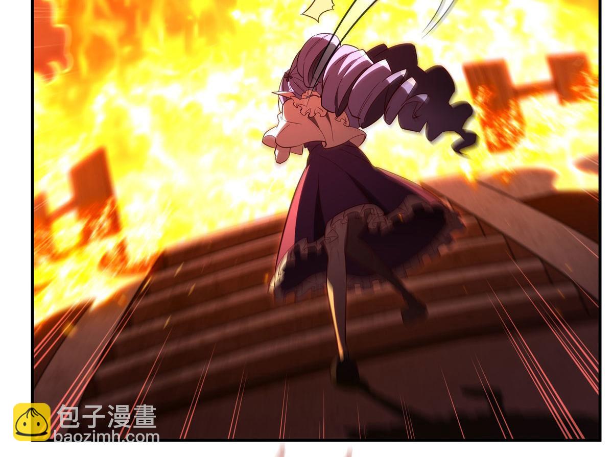 血姬與騎士 - 第356話 代替(2/3) - 6