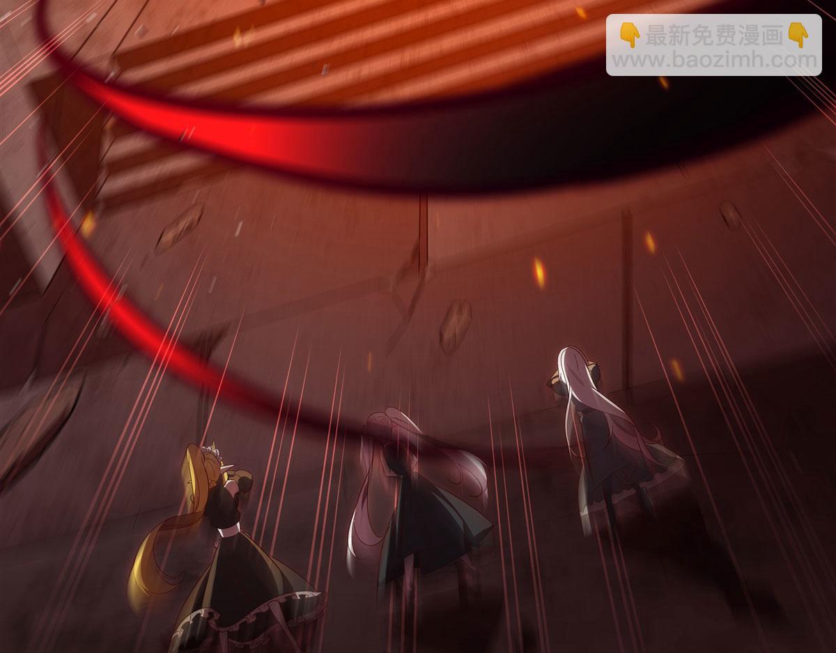 血姬與騎士 - 第356話 代替(2/3) - 1