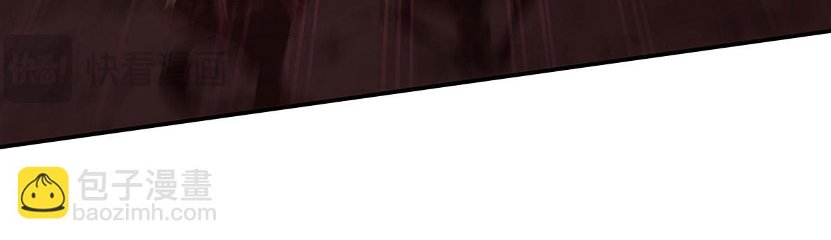 血姬與騎士 - 第356話 代替(2/3) - 2