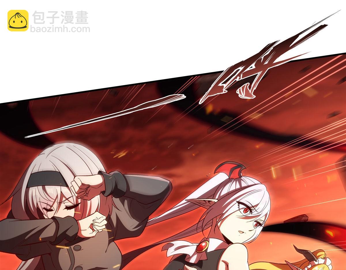 血姬與騎士 - 第356話 代替(2/3) - 3