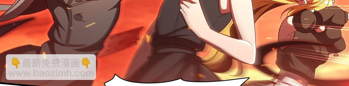 血姬與騎士 - 第356話 代替(2/3) - 4