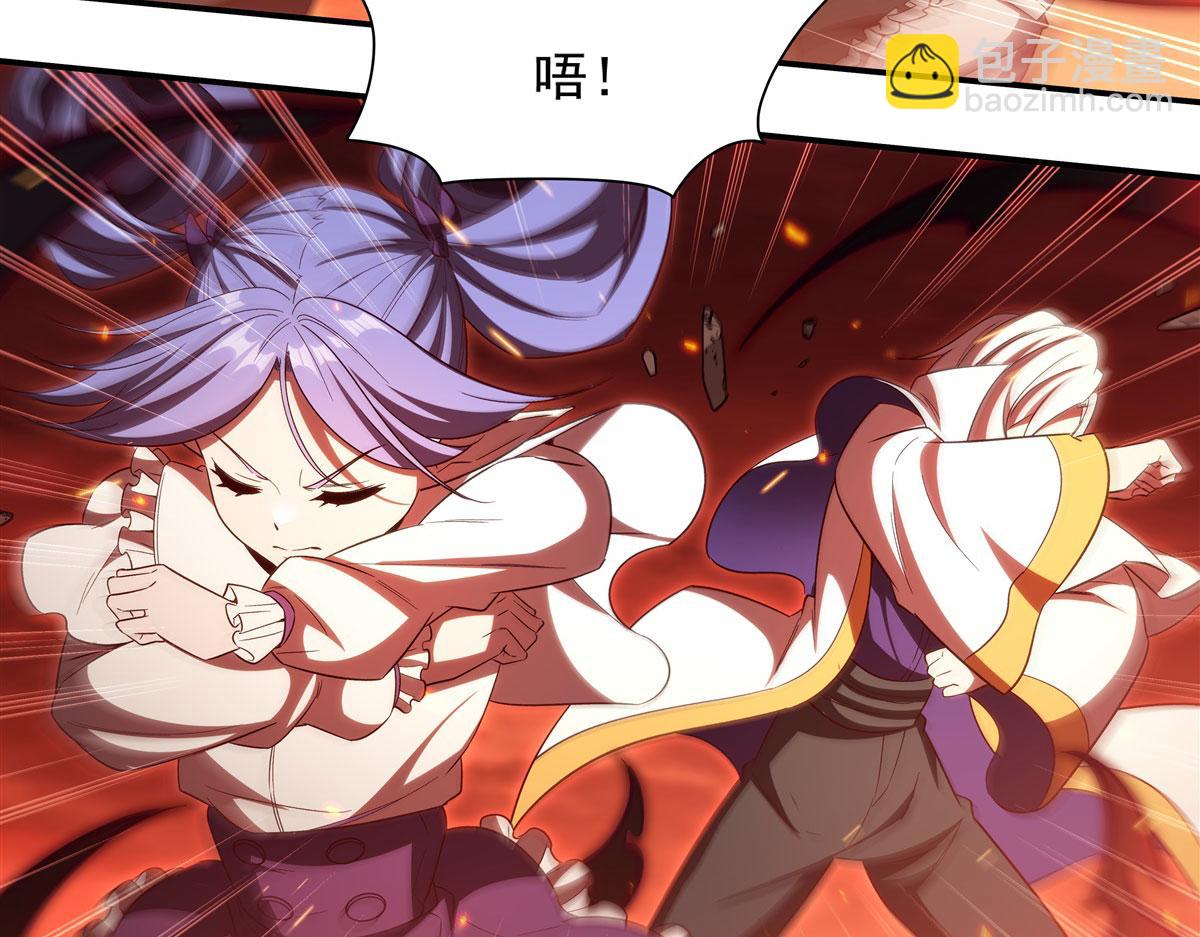 血姬與騎士 - 第356話 代替(2/3) - 5