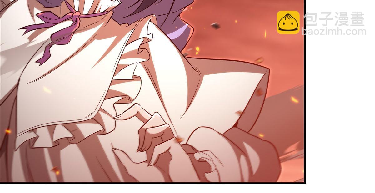 血姬與騎士 - 第356話 代替(2/3) - 8