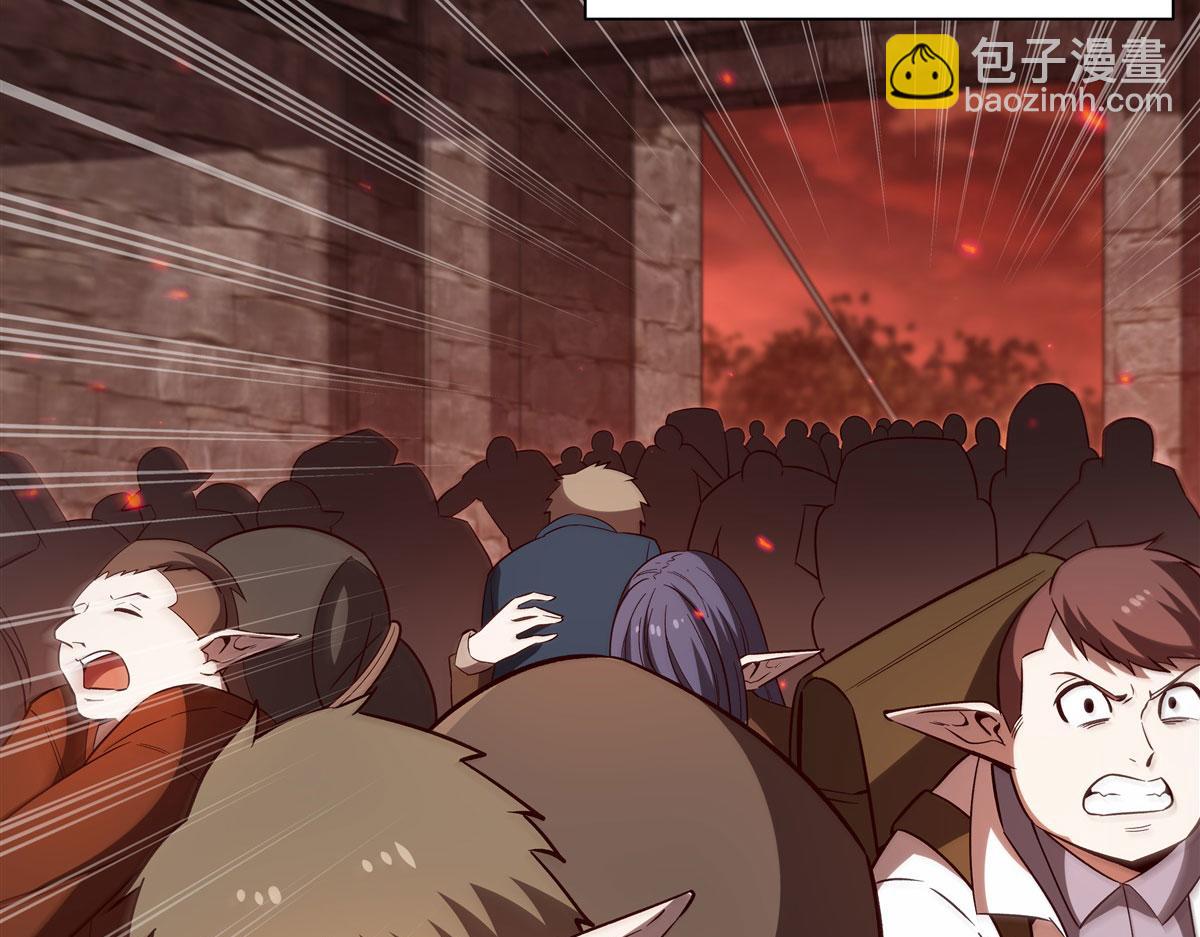 血姬與騎士 - 第356話 代替(2/3) - 1