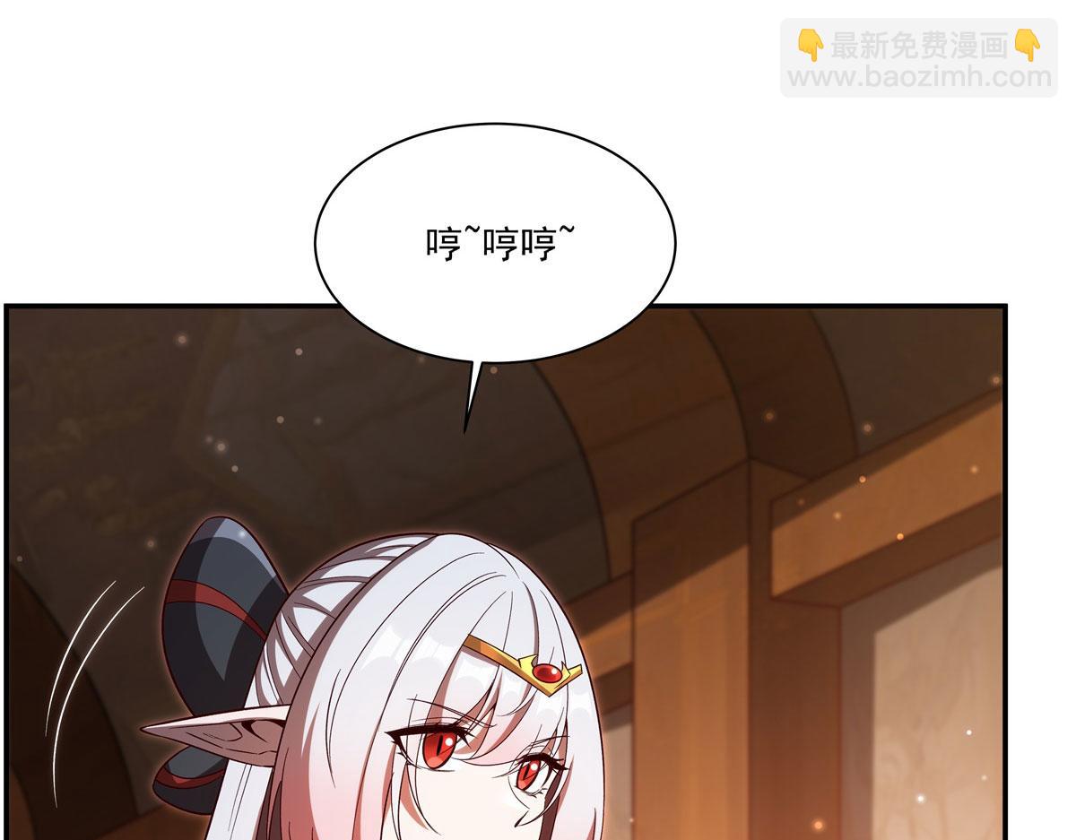 血姬與騎士 - 第356話 代替(2/3) - 3