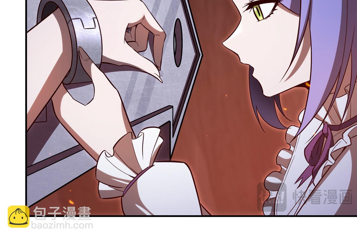 血姬與騎士 - 第356話 代替(1/3) - 1