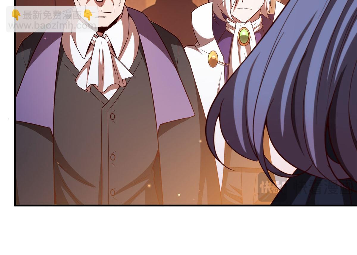 血姬與騎士 - 第356話 代替(2/3) - 7