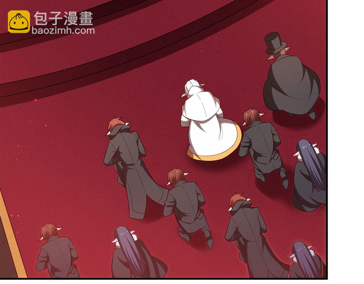 血姬與騎士 - 第356話 代替(2/3) - 1