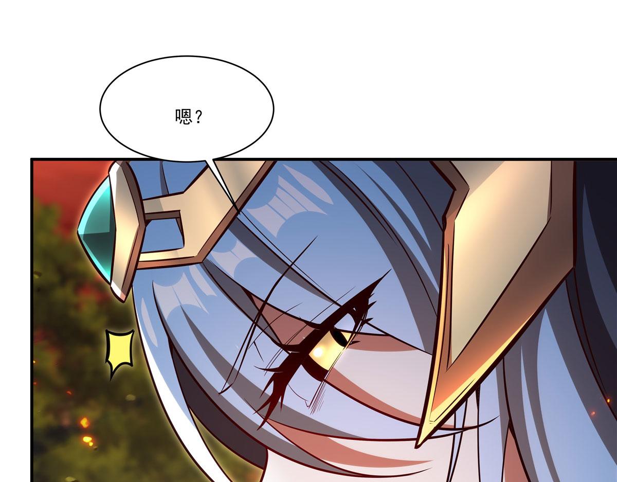 血姬與騎士 - 第358話 誓死護主(3/3) - 4