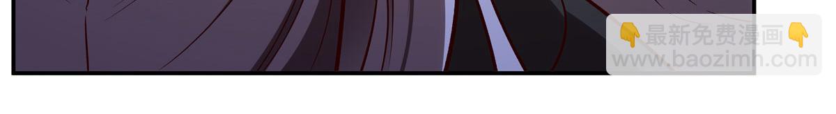 血姬與騎士 - 第358話 誓死護主(1/3) - 3