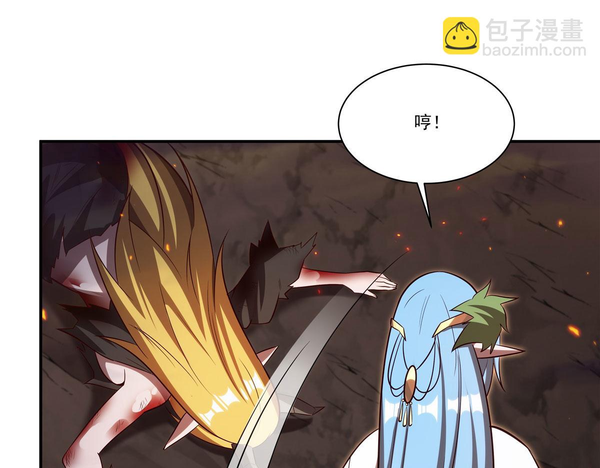 血姬與騎士 - 第358話 誓死護主(3/3) - 5