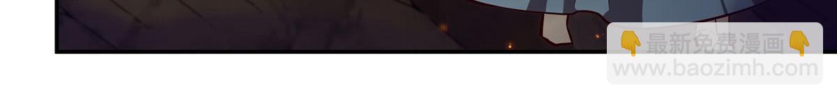 血姬與騎士 - 第358話 誓死護主(3/3) - 1