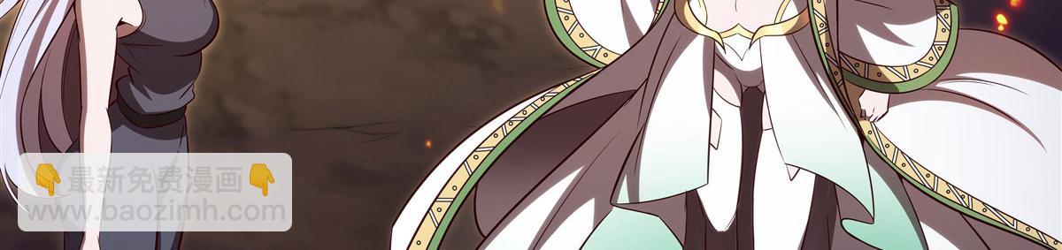 血姬與騎士 - 第358話 誓死護主(3/3) - 3