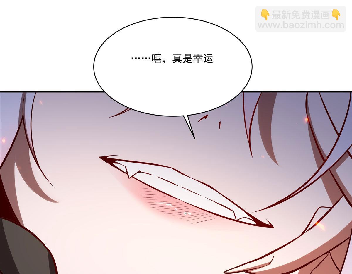 血姬與騎士 - 第358話 誓死護主(3/3) - 2