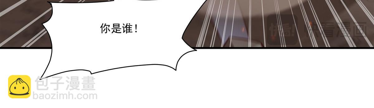 血姬與騎士 - 第358話 誓死護主(3/3) - 1