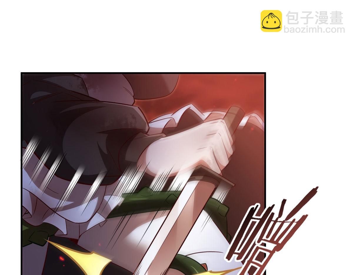 血姬與騎士 - 第358話 誓死護主(1/3) - 8