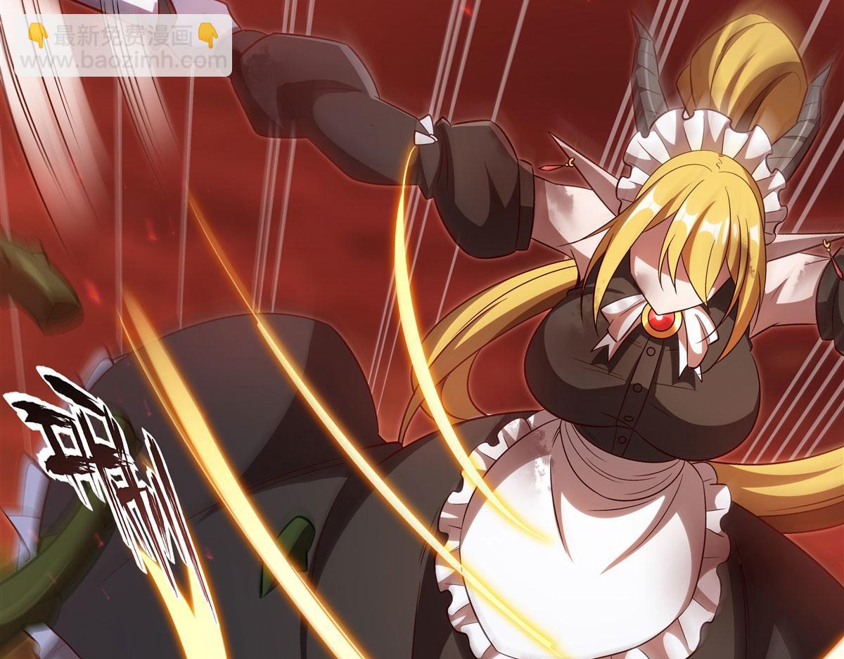 血姬與騎士 - 第358話 誓死護主(1/3) - 2