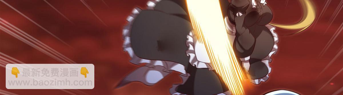 血姬與騎士 - 第358話 誓死護主(1/3) - 6