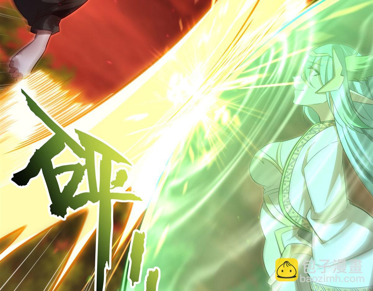 血姬與騎士 - 第358話 誓死護主(1/3) - 3