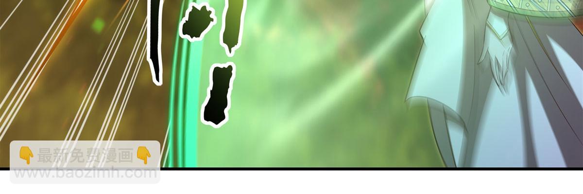 血姬與騎士 - 第358話 誓死護主(1/3) - 4