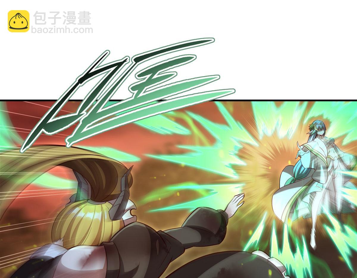 血姬與騎士 - 第358話 誓死護主(1/3) - 8