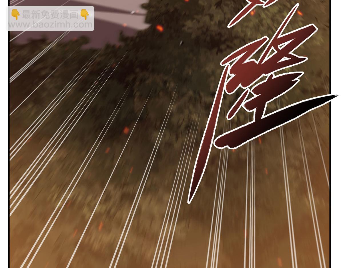 血姬與騎士 - 第358話 誓死護主(1/3) - 3