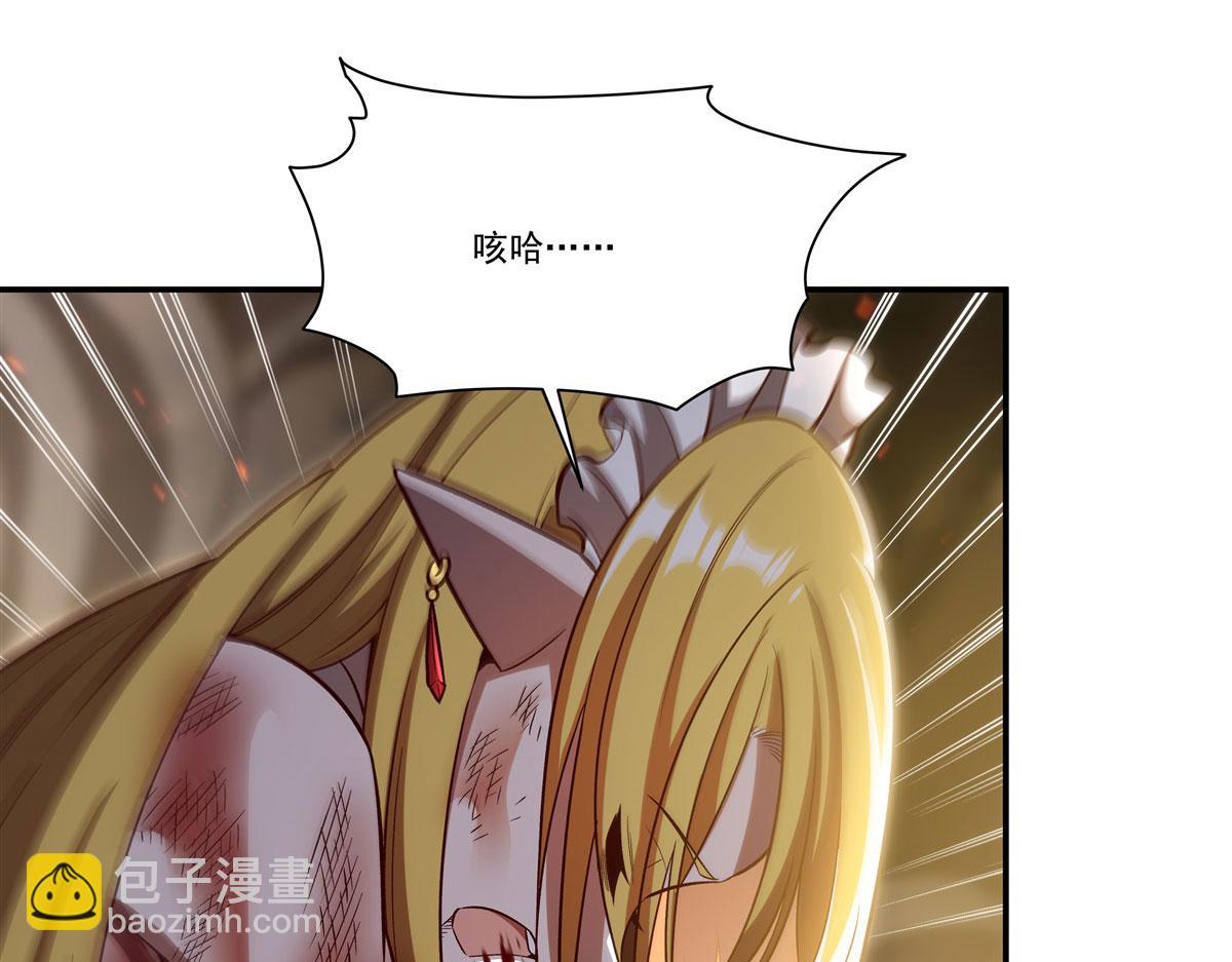 血姬與騎士 - 第358話 誓死護主(1/3) - 7