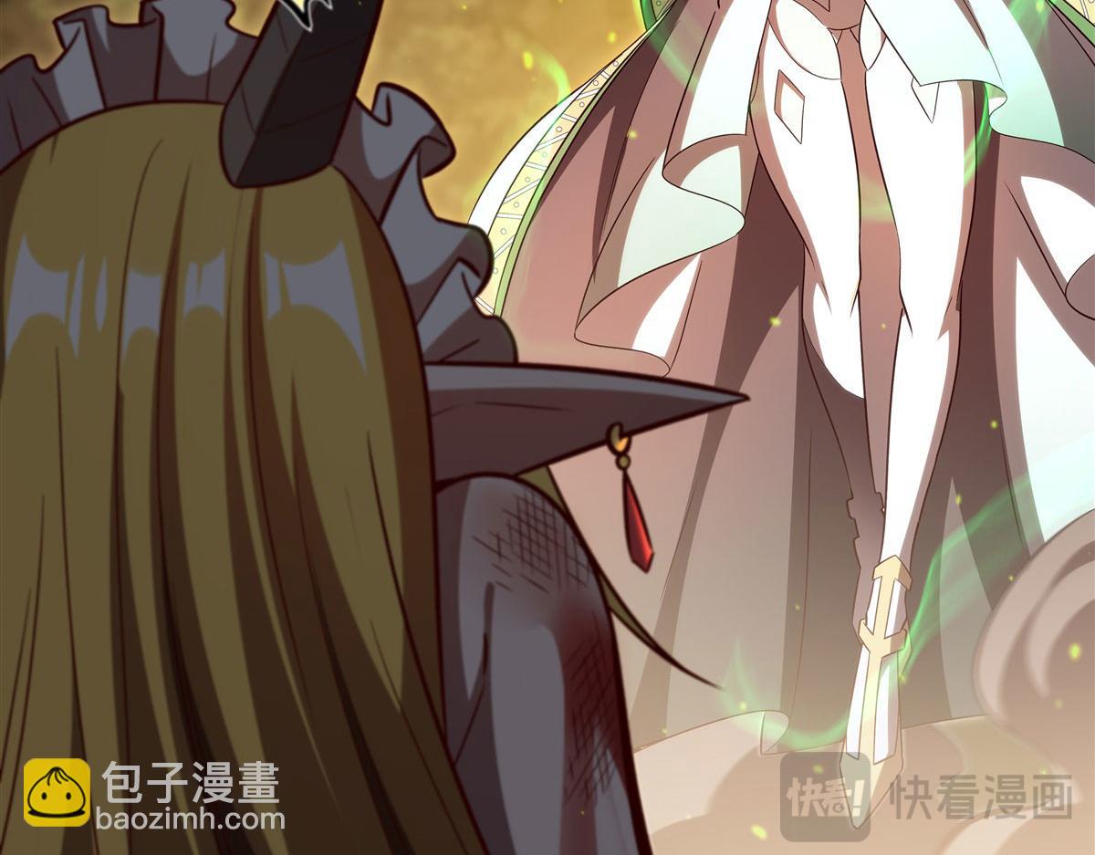 血姬與騎士 - 第358話 誓死護主(1/3) - 2