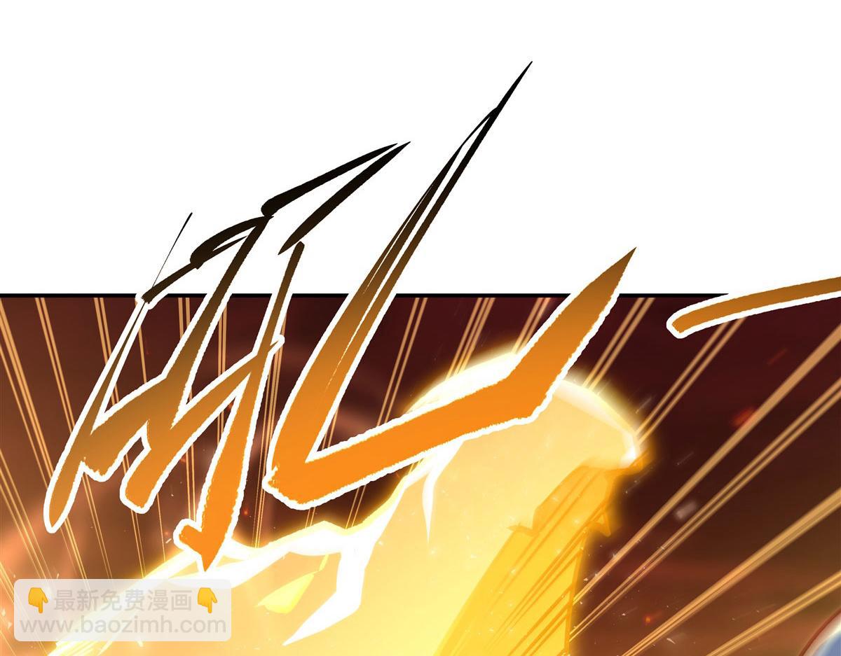 血姬與騎士 - 第358話 誓死護主(1/3) - 1