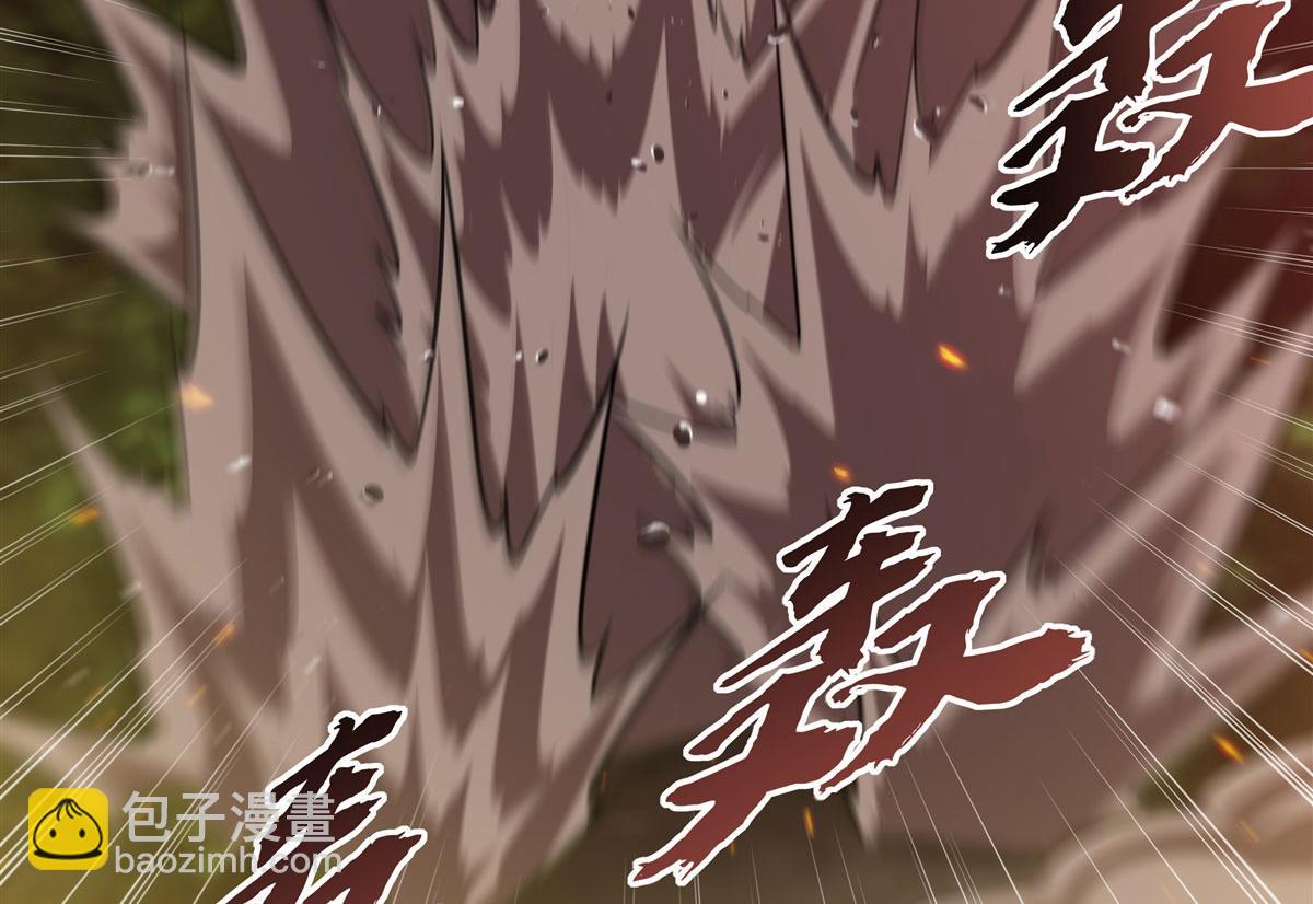 血姬與騎士 - 第358話 誓死護主(2/3) - 7