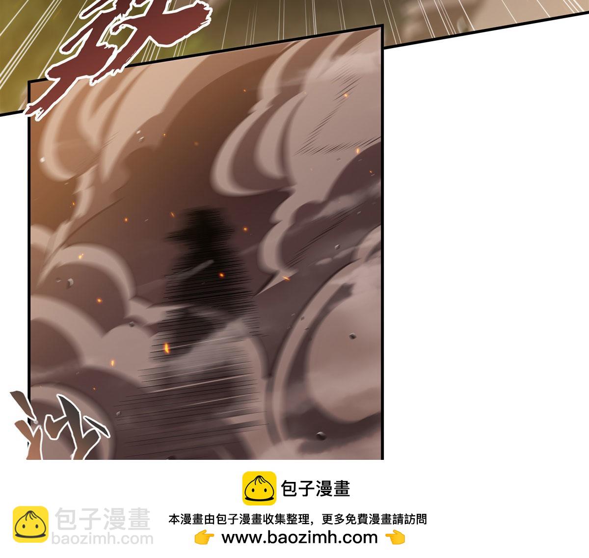 血姬與騎士 - 第358話 誓死護主(2/3) - 8