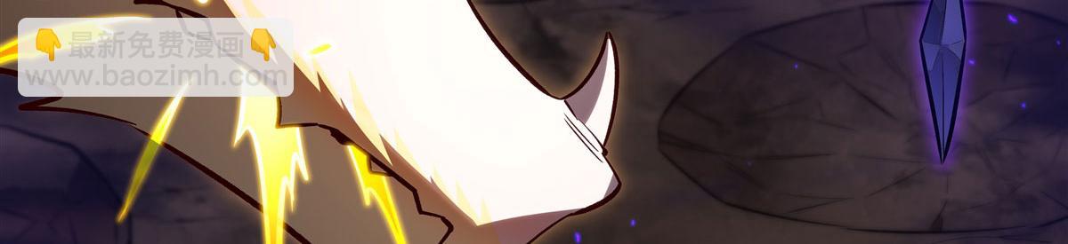 血姬與騎士 - 第358話 誓死護主(2/3) - 3