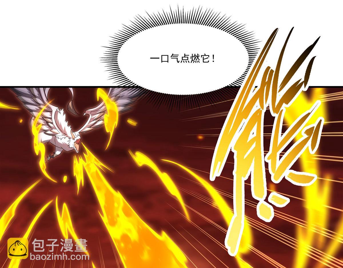 血姬與騎士 - 第358話 誓死護主(2/3) - 6