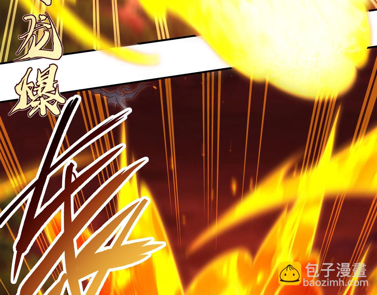 血姬與騎士 - 第358話 誓死護主(2/3) - 8