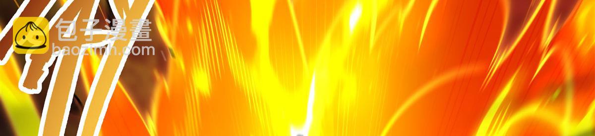 血姬與騎士 - 第358話 誓死護主(2/3) - 1