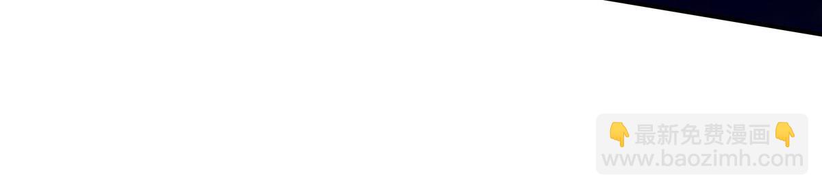 血姬與騎士 - 第358話 誓死護主(2/3) - 3