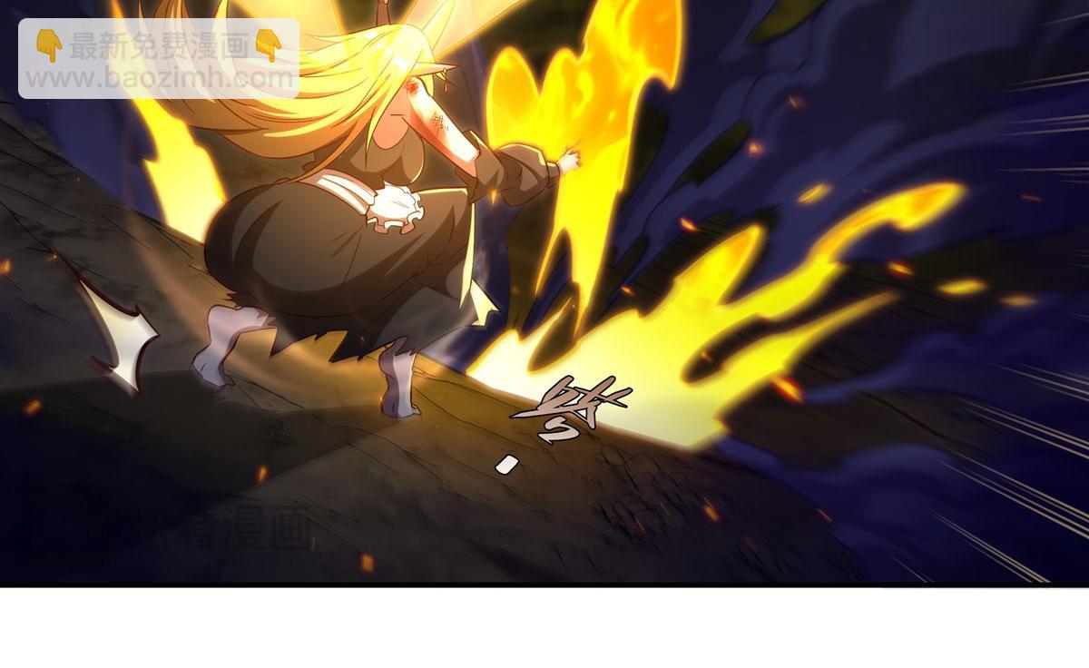 血姬與騎士 - 第358話 誓死護主(2/3) - 5