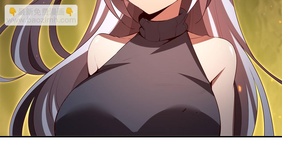 血姬與騎士 - 第358話 誓死護主(2/3) - 1