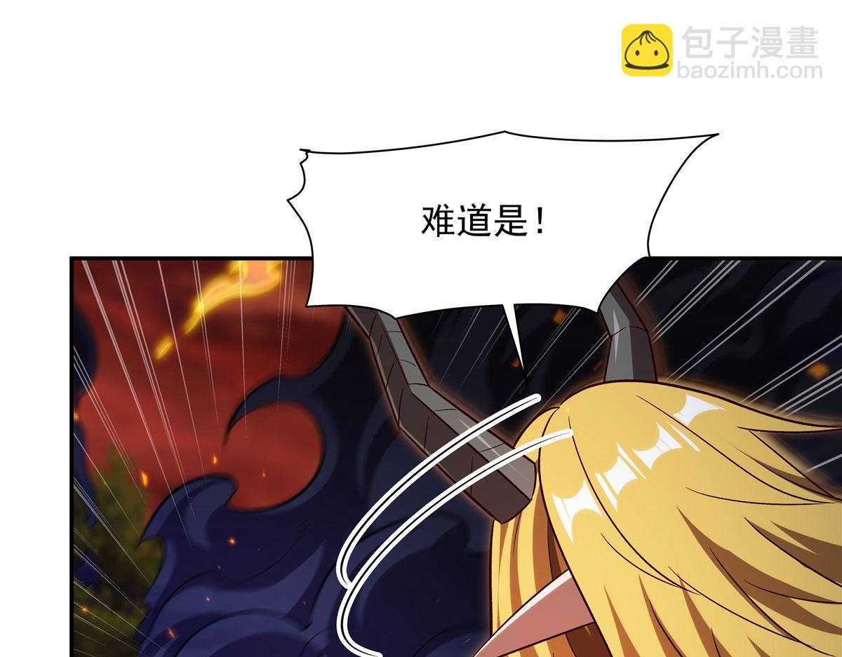 血姬與騎士 - 第358話 誓死護主(2/3) - 2