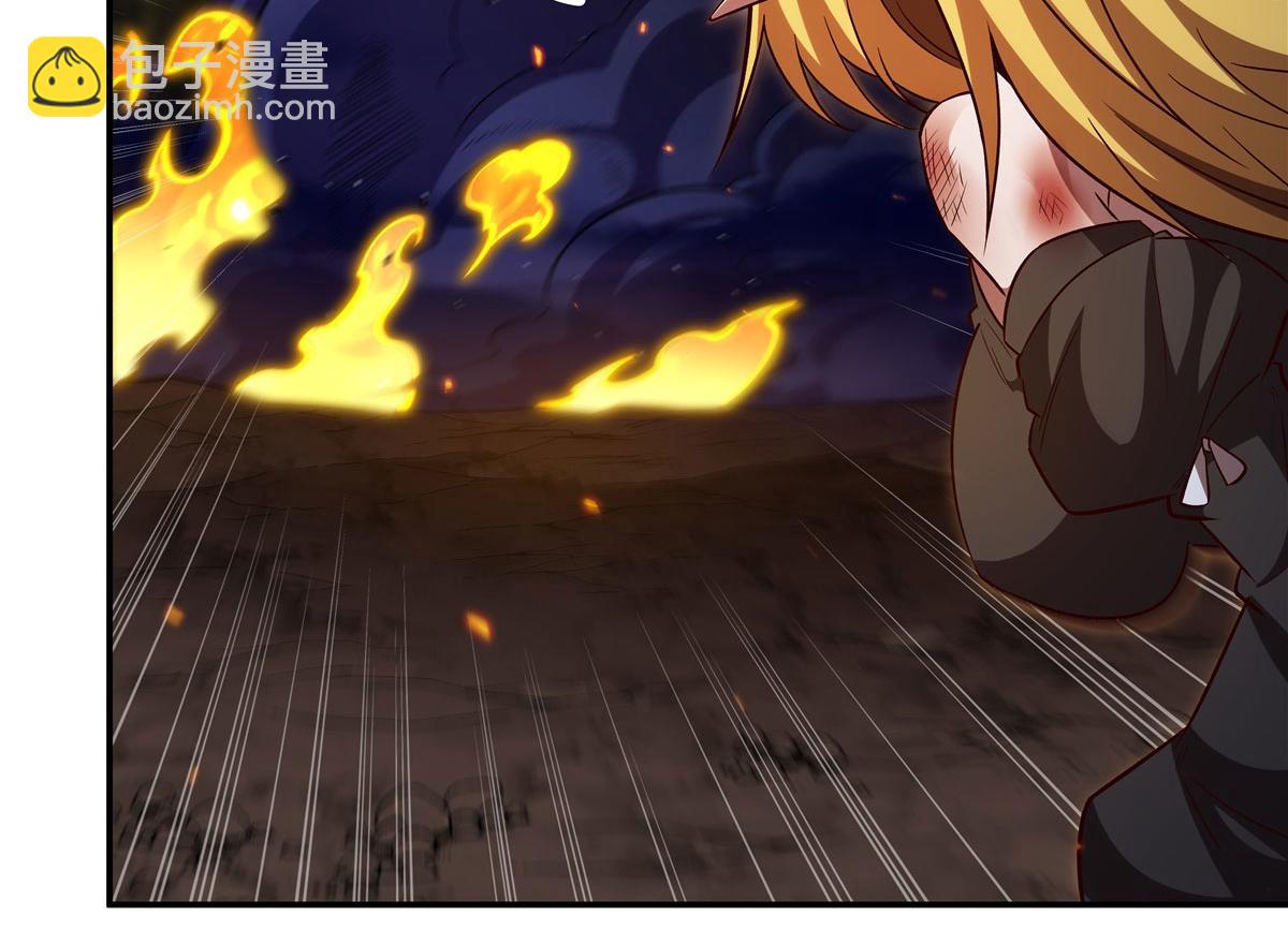 血姬與騎士 - 第358話 誓死護主(2/3) - 3