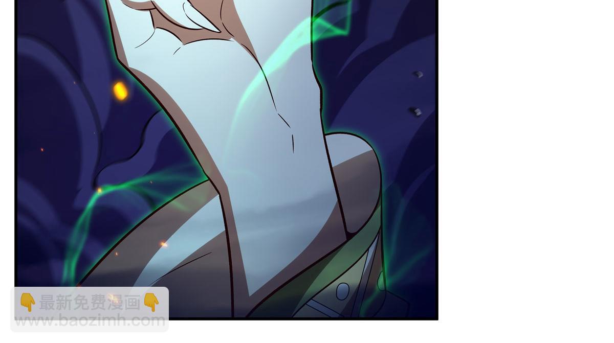 血姬與騎士 - 第358話 誓死護主(2/3) - 5