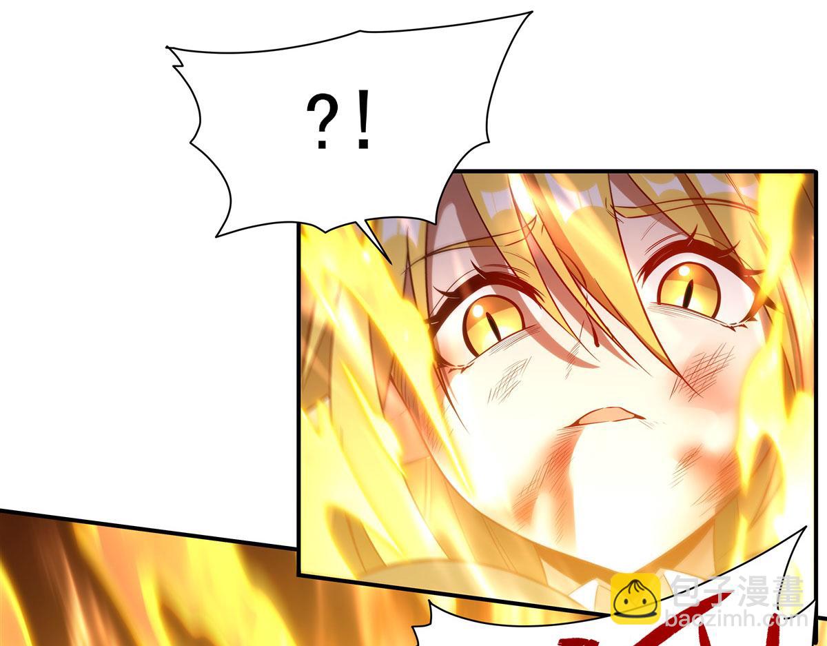 血姬與騎士 - 第358話 誓死護主(2/3) - 6