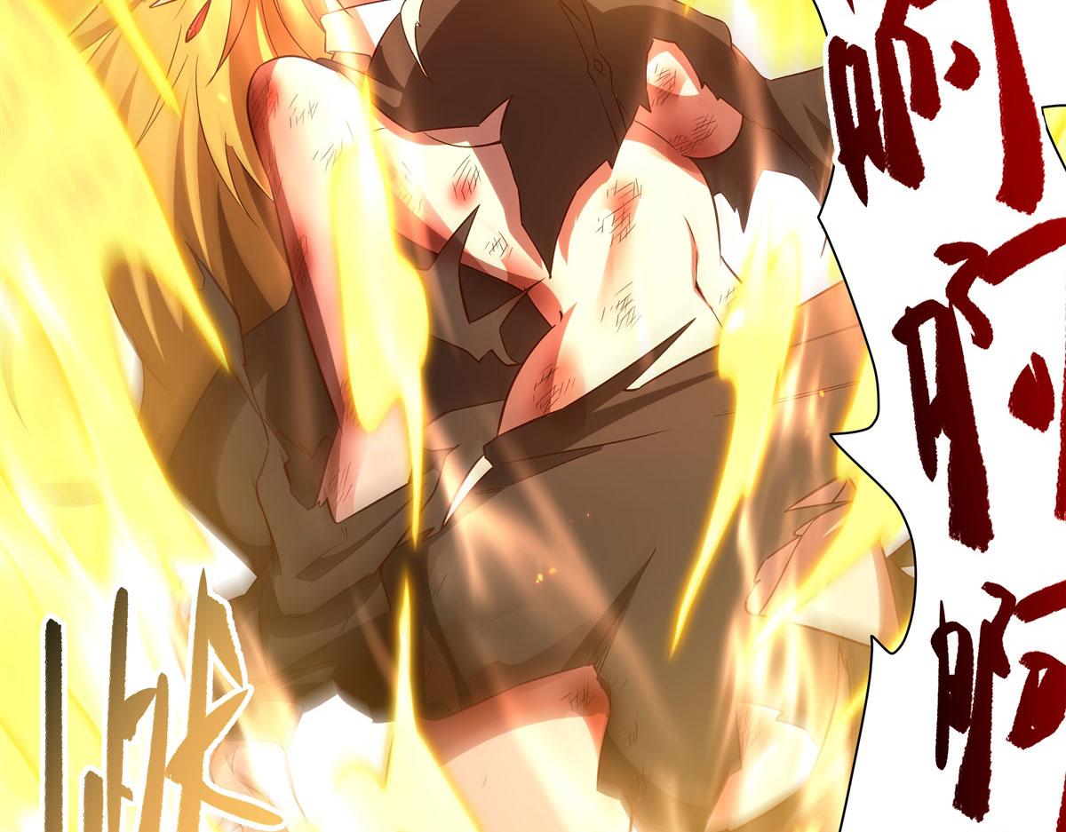 血姬與騎士 - 第358話 誓死護主(2/3) - 8