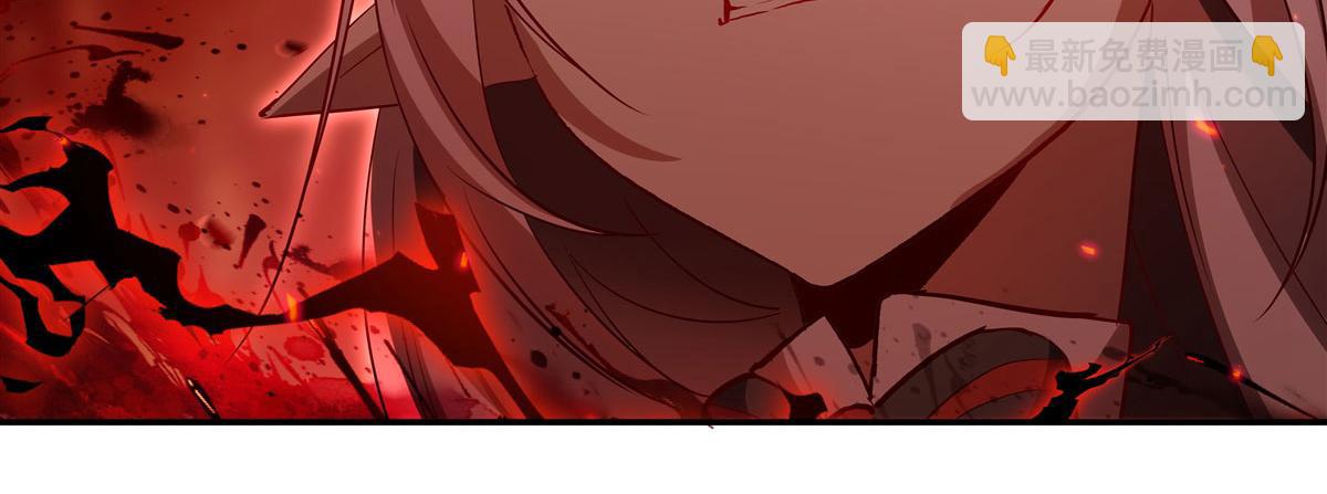 血姬與騎士 - 第360話 虐殺(1/3) - 2