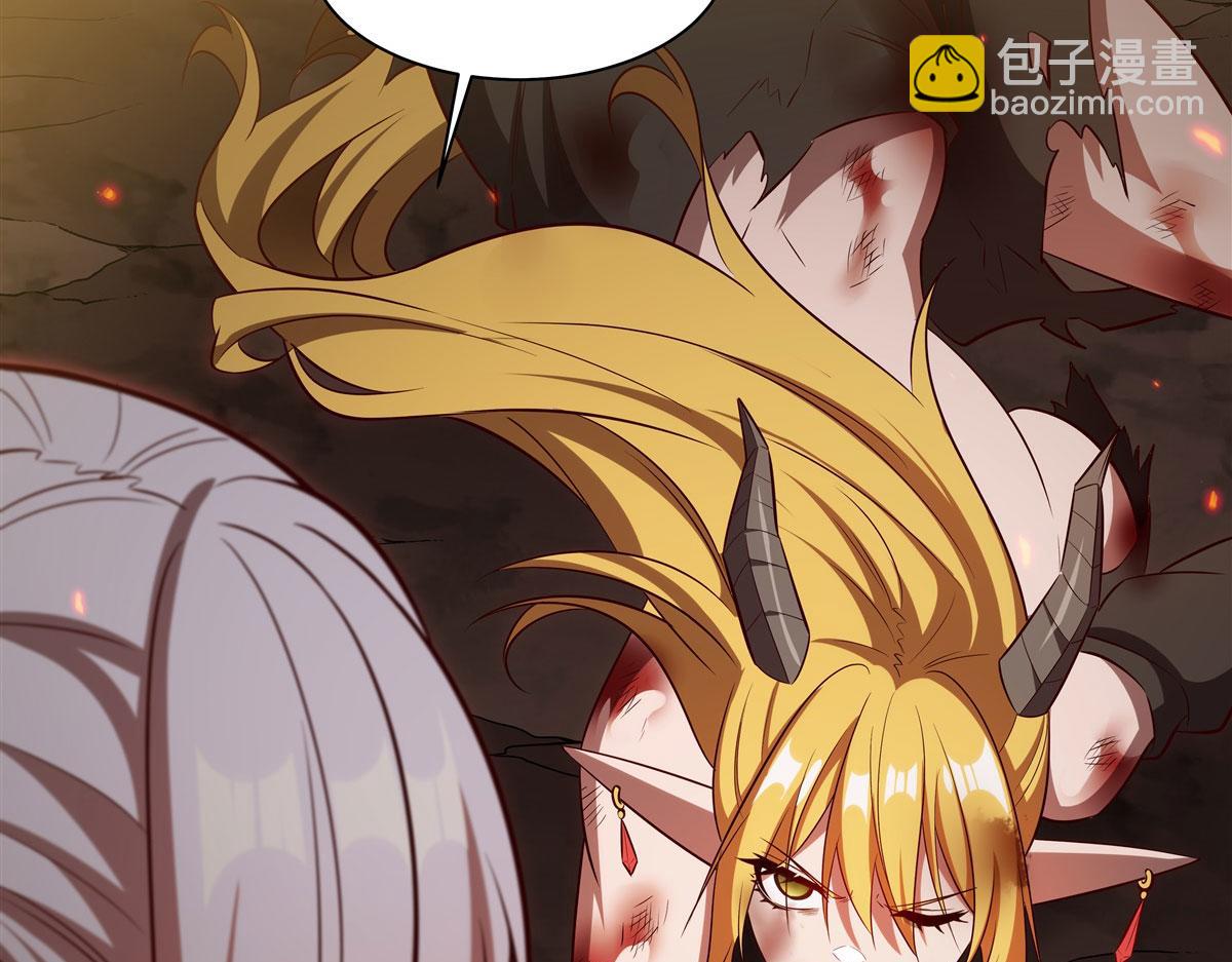 血姬與騎士 - 第360話 虐殺(3/3) - 5