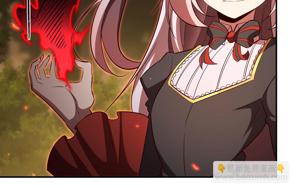 血姬與騎士 - 第360話 虐殺(3/3) - 5