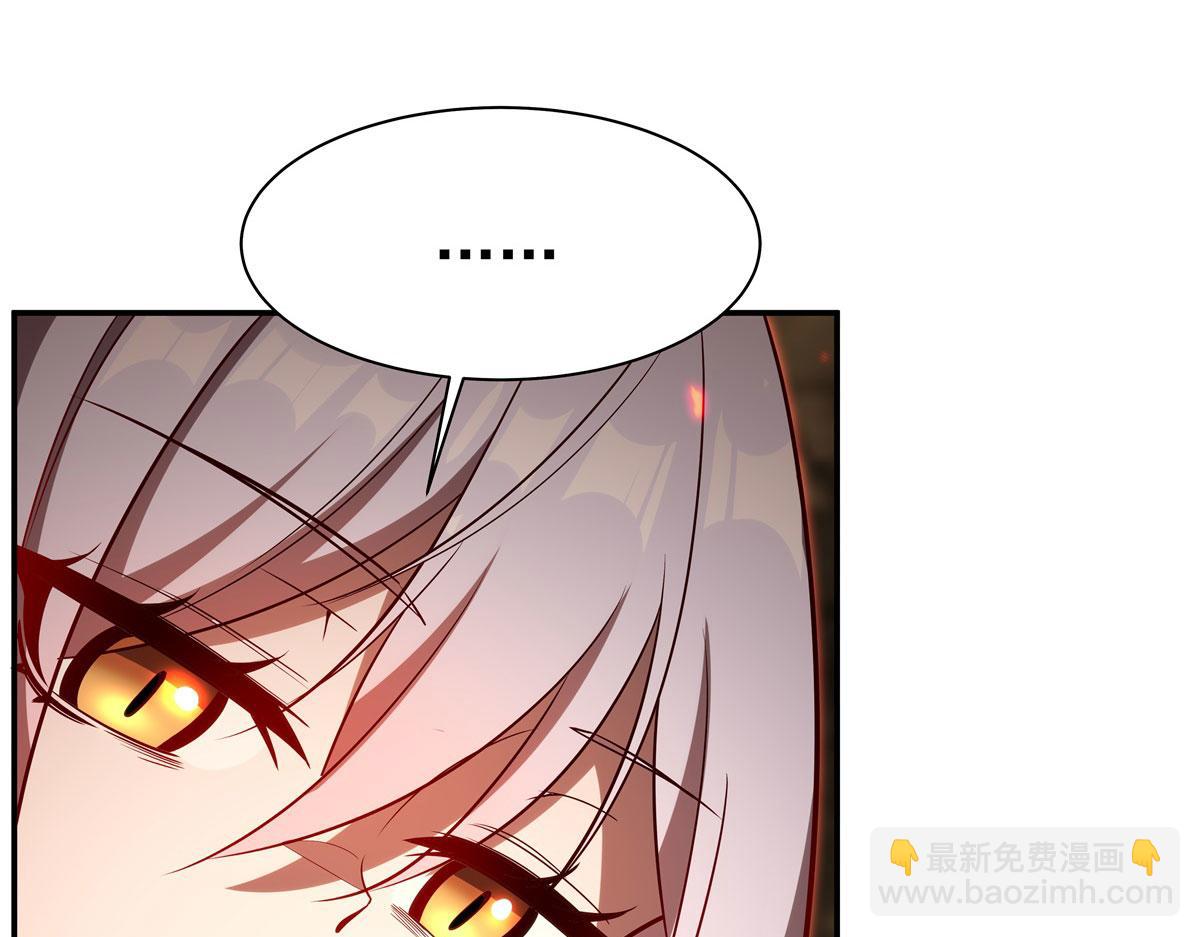 血姬與騎士 - 第360話 虐殺(3/3) - 2