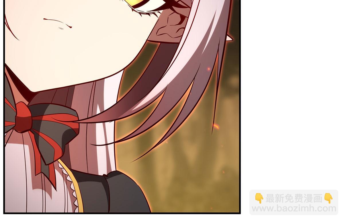 血姬與騎士 - 第360話 虐殺(3/3) - 3