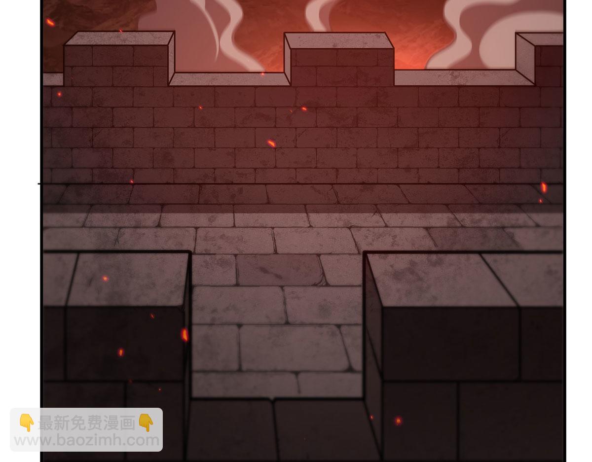 血姬與騎士 - 第360話 虐殺(3/3) - 2